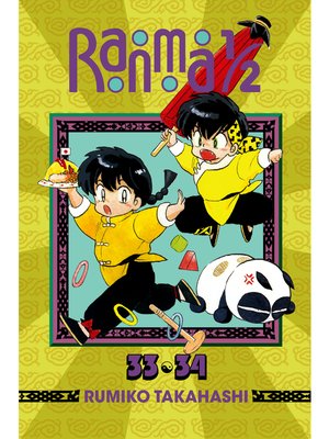 cover image of Ranma 1/2 (2-in-1 Edition), Volume 17